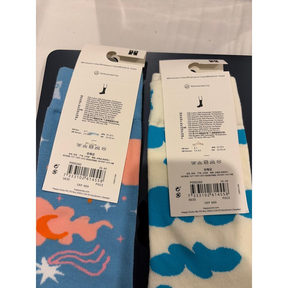 Happy socks Small/Medium 2 Pair, Clouds - Picture 4 of 6